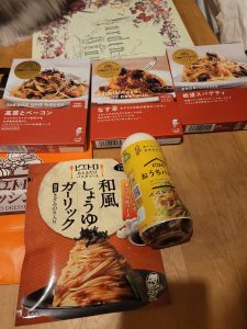 ピエトロの福袋の中身2025-5-1