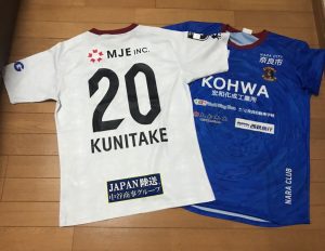 奈良クラブの福袋の中身2025-1-1