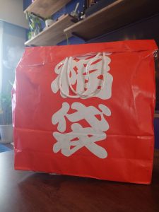 時雨ミトの福袋の中身2025-5-1