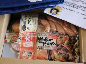 大光食品の福袋の中身2025-9-1