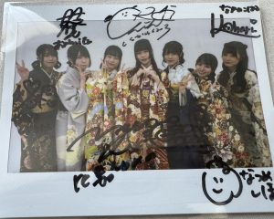 パレットパレードの福袋2025-15-3