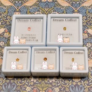 Dream Coffretの福袋の中身2025-1-1