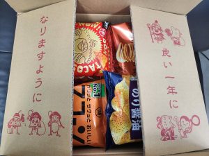 の福袋を公開2025-8-4