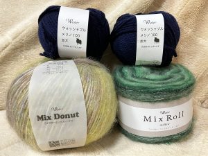 手芸用品の専門店パンドラハウスの福袋の中身2025-1-1