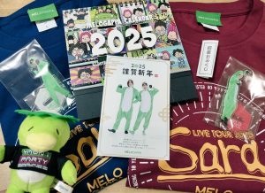 メロガッパの福袋の中身2025-2-1