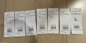 の福袋ネタバレ2025-8-2