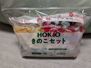 ホクトの福袋の中身2025-3-1
