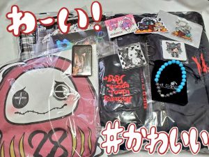 ニーアオートマタの福袋2025-20-3
