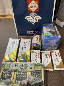 白子のりの福袋2025-2-3