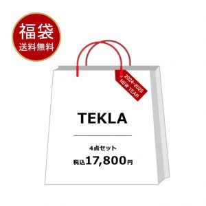 テクラの福袋を公開2025-4-4