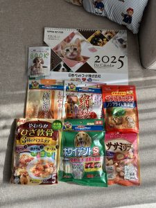 三幸製菓の福袋の中身2025-1-1
