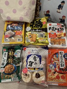 三幸製菓の福袋ネタバレ2025-1-2