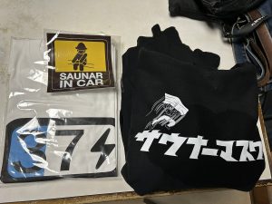 の福袋を公開2025-4-4