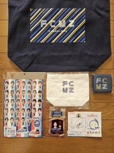 FC町田ゼルビアの福袋2025-2-3