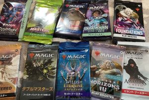 エンダルゲームスの福袋ネタバレ2025-8-2