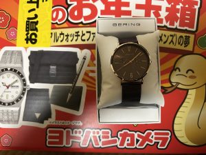 の福袋の中身2025-9-1