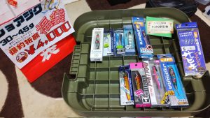 釣具のヨコオの福袋ネタバレ2025-1-2