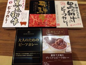 長崎浜屋の福袋の中身2025-1-1