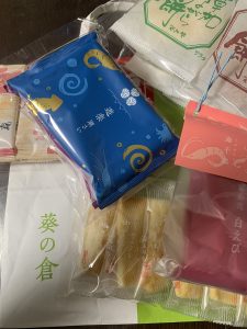 酒悦の福袋ネタバレ2025-3-2