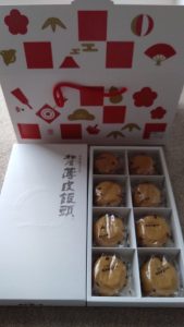柏屋薄皮饅頭の福袋2025-1-3