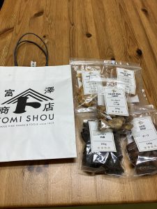 富澤商店の福袋の中身2025-2-1
