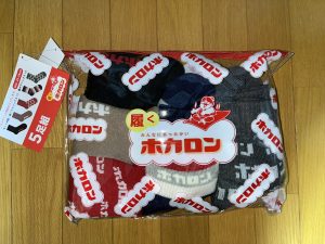 ホカロンの福袋の中身2025-9-1