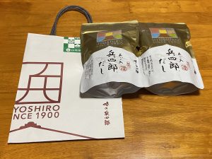 味の兵四郎の福袋の中身2025-1-1