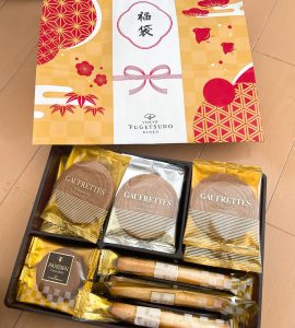 神戸風月堂の福袋ネタバレ2025-4-2