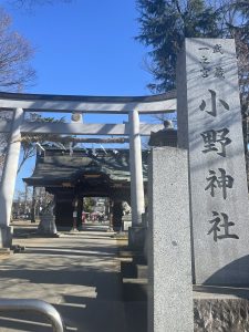 神戸風月堂の福袋を公開2025-4-4