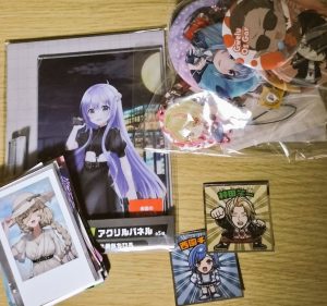 ホロライブの福袋の中身2025-13-1
