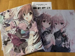 きゃべつそふとの福袋の中身2025-2-1