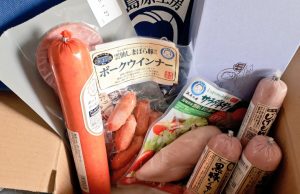 大光食品の福袋の中身2025-8-1