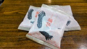 播磨屋本店の福袋の中身2025-1-1