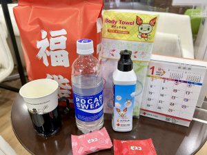 献血の福袋の中身2025-1-1