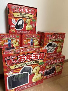 の福袋の中身2025-3-1
