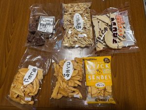 石橋煎餅の福袋を公開2025-1-4