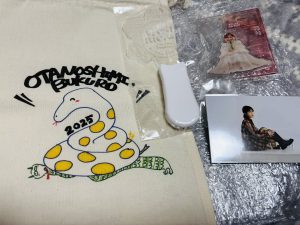 青山吉能の福袋の中身2025-3-1