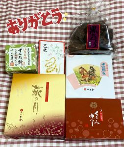 仙台弁こけしの福袋ネタバレ2025-1-2