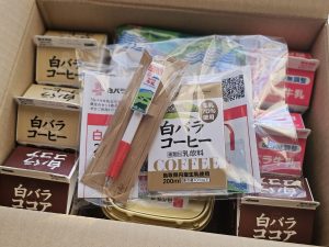 大山乳業・白バラ牛乳の福袋の中身2025-3-1