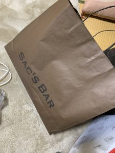 サックスバーの福袋の中身2025-2-1