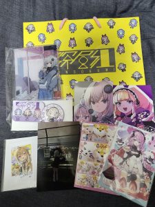 深層組の福袋ネタバレ2025-12-2