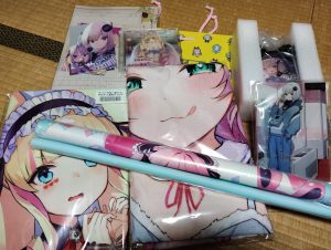 深層組の福袋ネタバレ2025-13-2