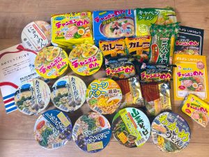 イトメンの福袋の中身2025-1-1