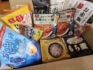 はくばくの福袋ネタバレ2025-5-2