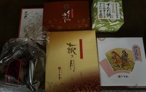 仙台弁こけしの福袋ネタバレ2025-2-2