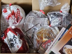 岩崎本舗の福袋ネタバレ2025-1-2