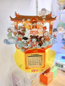 の福袋ネタバレ2025-2-2