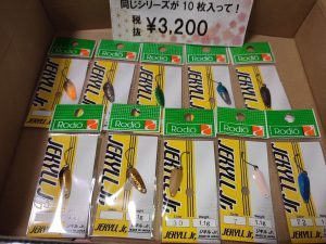 アングラーズショップ マニアックスの福袋の中身2025-2-1
