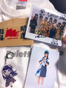 パレットパレードの福袋の中身2025-9-1