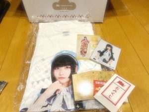 パレットパレードの福袋ネタバレ2025-10-2